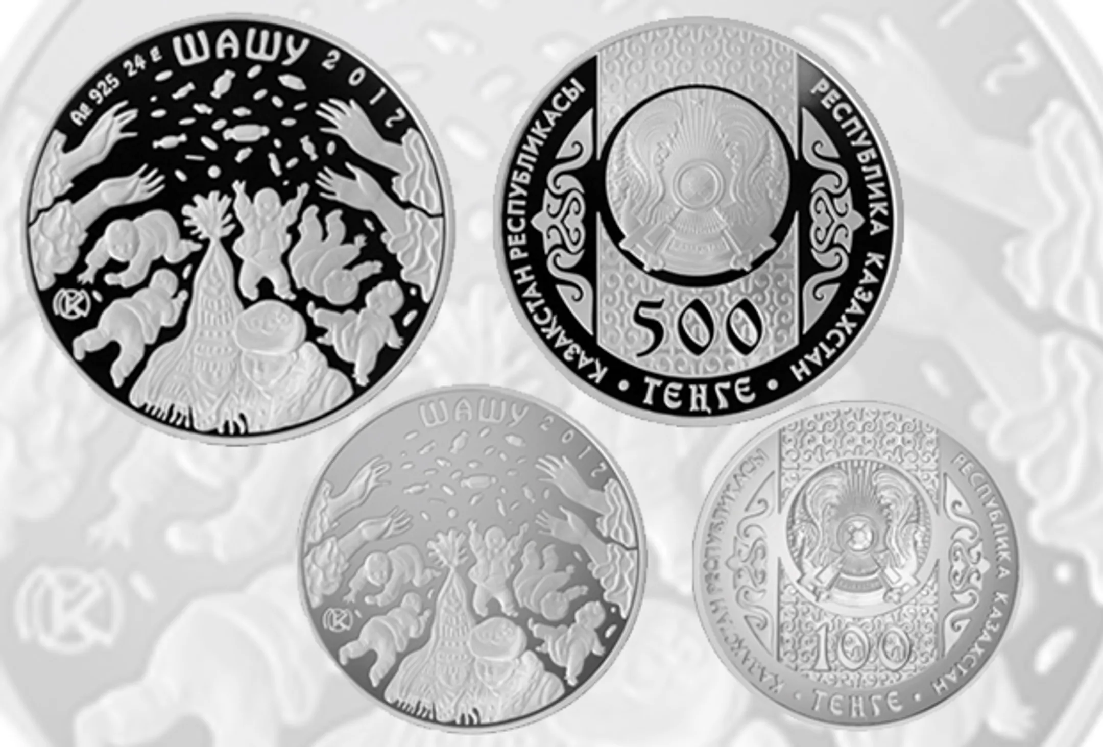Нацбанк выпустил памятные монеты Шашу - Image Kapital.kz