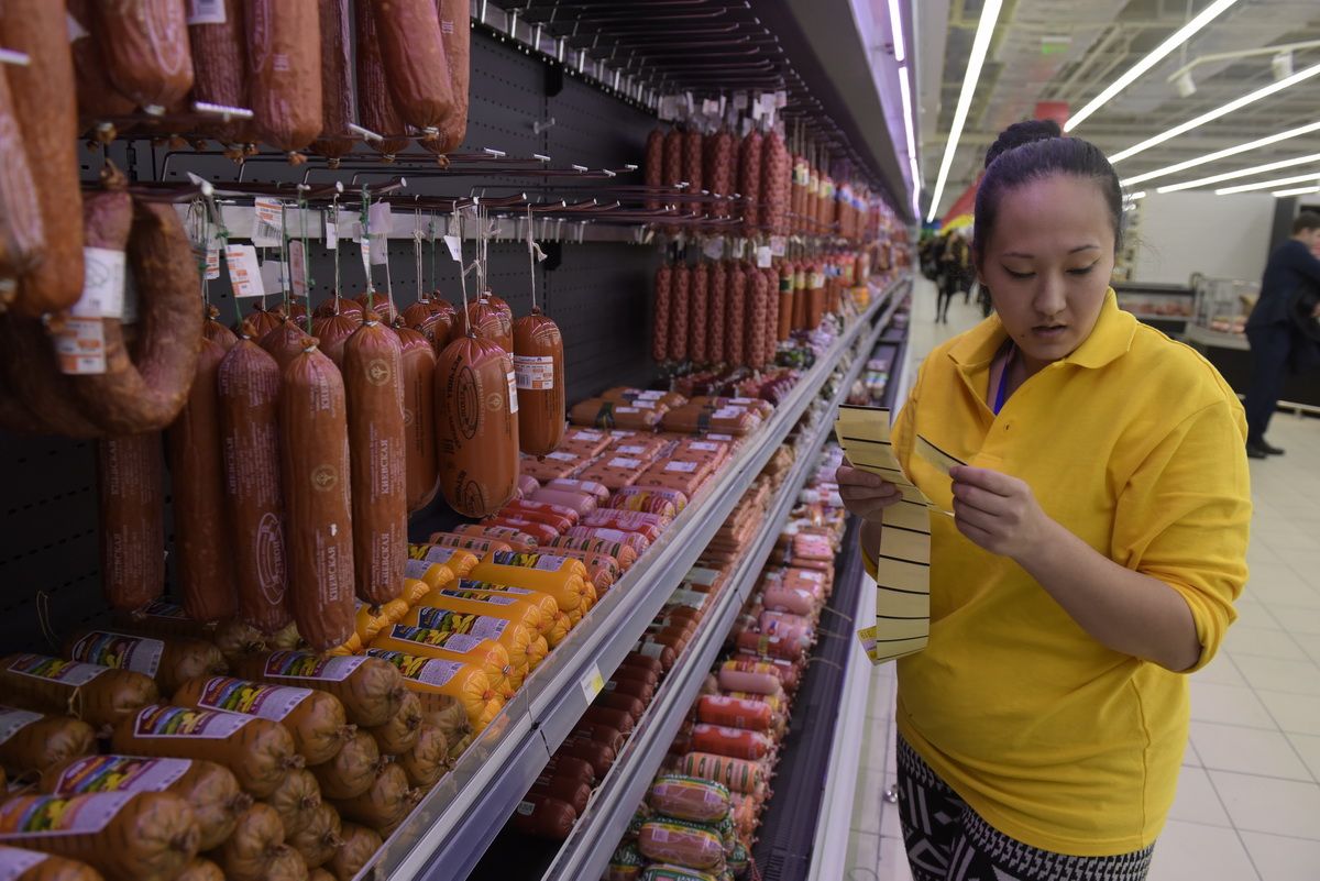 Magnum и Carrefour откроются в Актобе - Kapital.kz