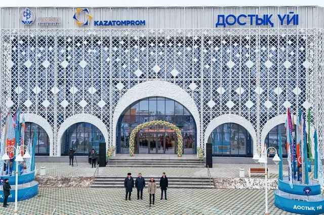 Изображение Kapital.kz