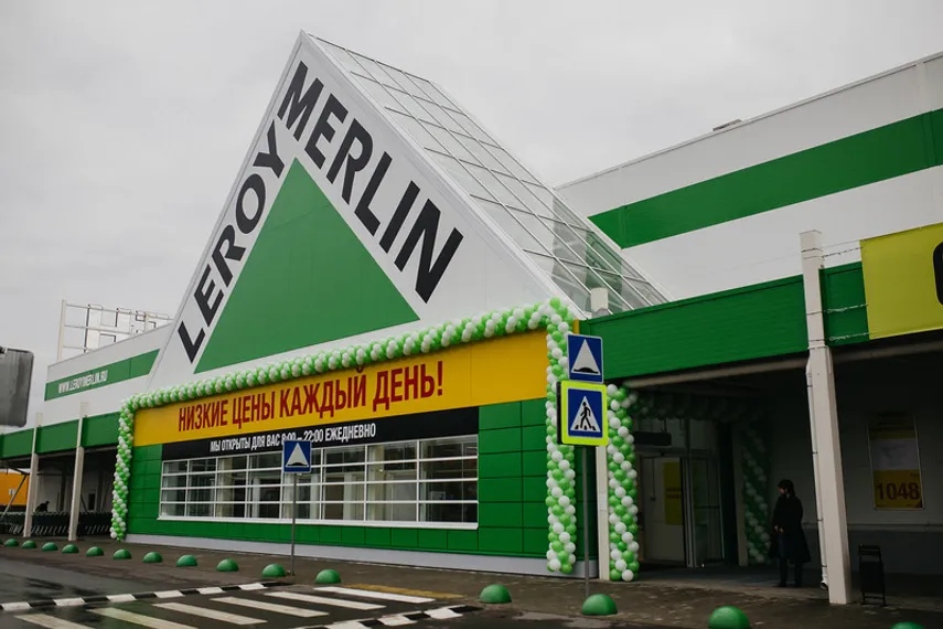 Капитал - Leroy Merlin вложит 10 млрд тенге в строительство гипермаркета в Алматы
