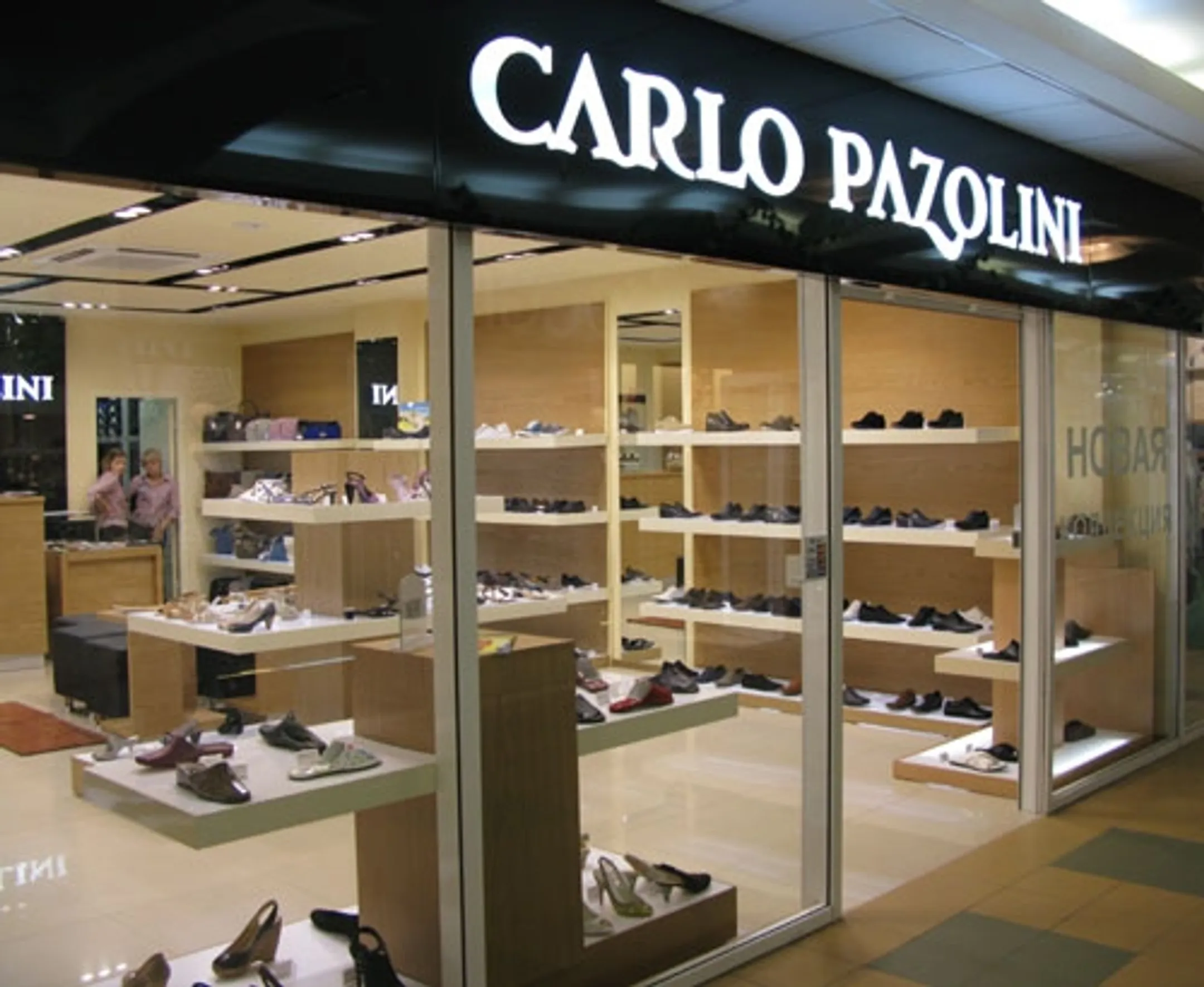 Кредиторы хотят обанкротить основателя Carlo Pazolini - Image Kapital.kz