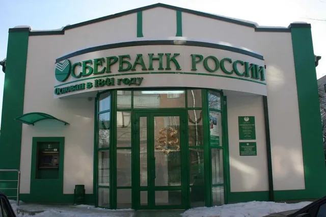 Сбербанк объяснил, почему он приостановил обмен валют