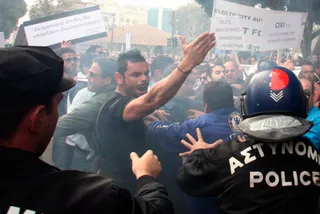 Капитал - Кипр ждет новая волна приватизации