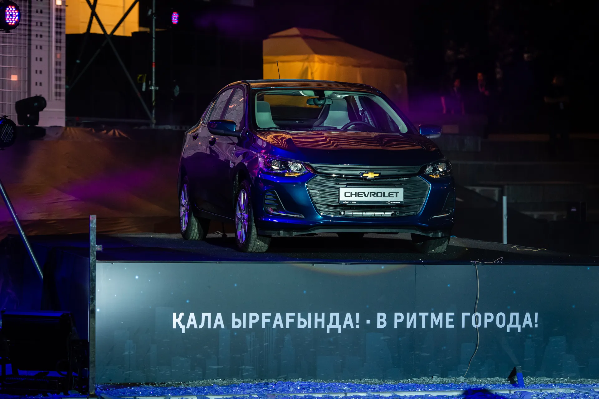 Капитал - В Казахстане состоялась масштабная презентация Chevrolet Onix