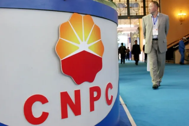 CNPC-Актобемунайгаз сокращает дивиденды