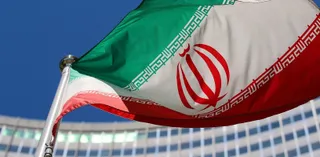 Капитал - США ввели против Ирана новые санкции