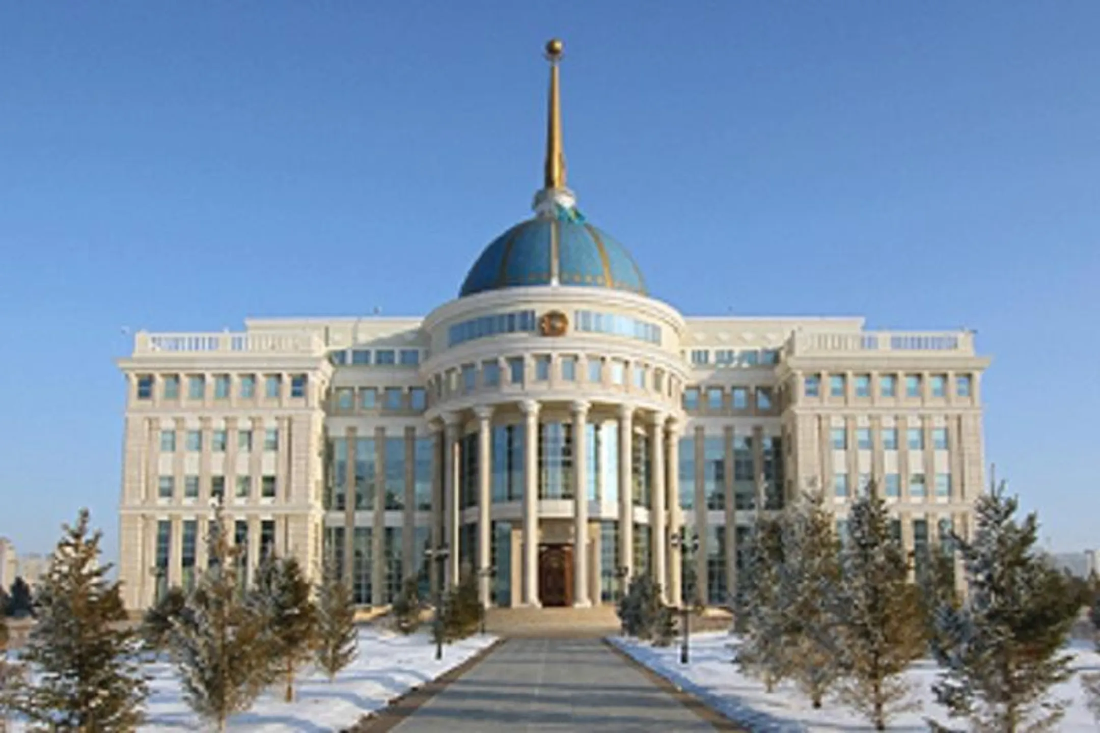 Изображение Kapital.kz