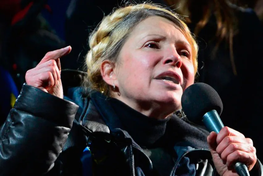 Капитал - Тимошенко решила баллотироваться в президенты