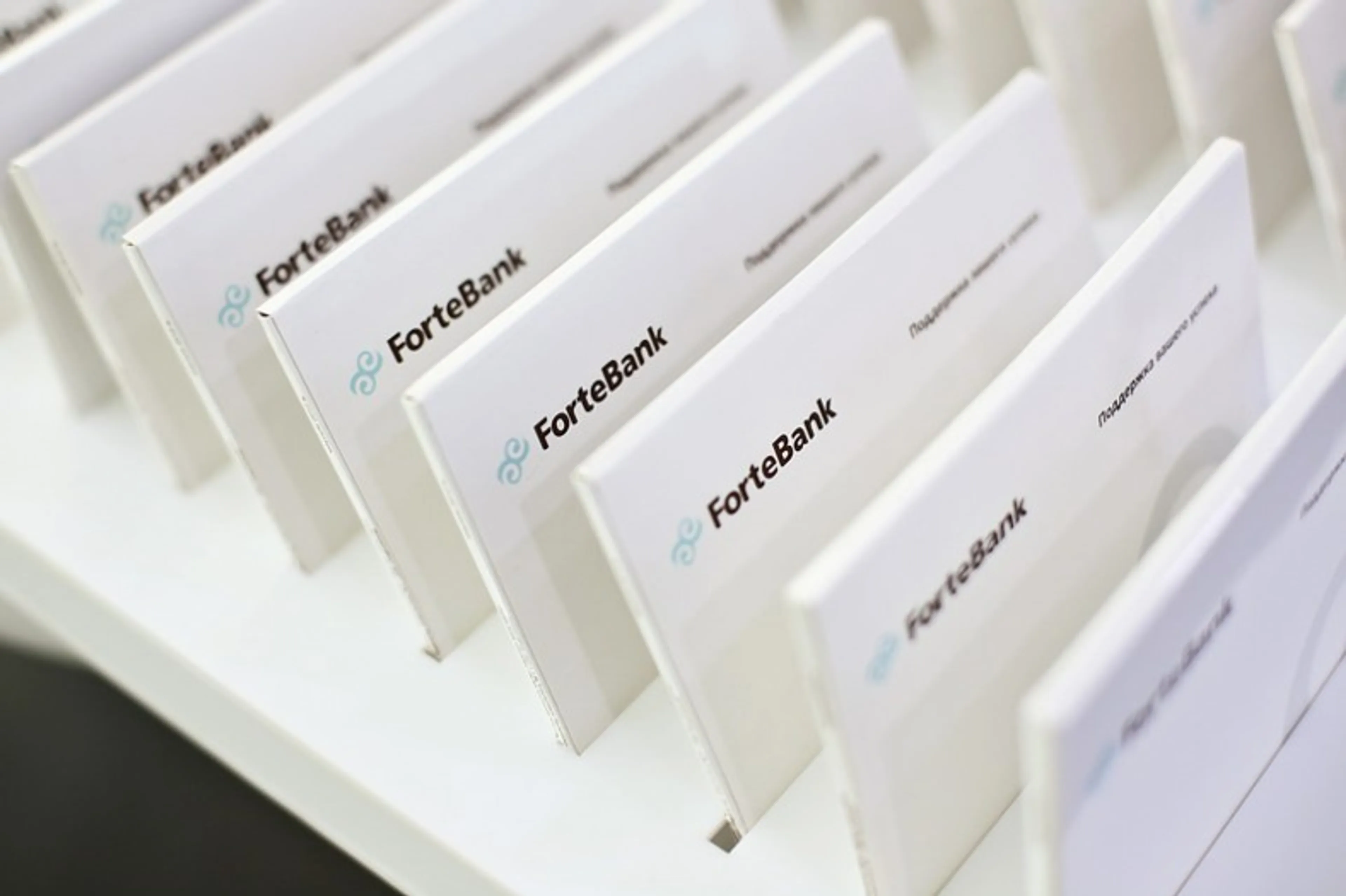 Капитал - ForteBank не будет выплачивать дивиденды за 2014 год