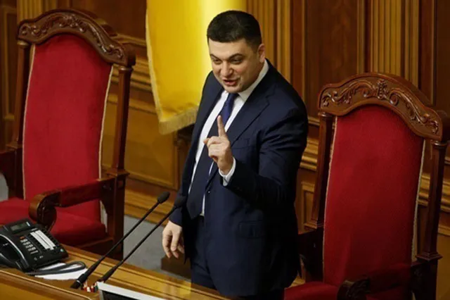Владимир Гройсман рассказал о зарубежных реформаторах в новом Кабмине