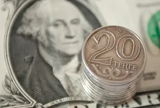 Капитал - Доллар подешевел до 332 тенге