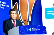 Фото: Еңбек және халықты әлеуметтік қорғау министрлігі