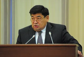 Капитал - Аналитики финполиции выявили свыше 500 преступлений