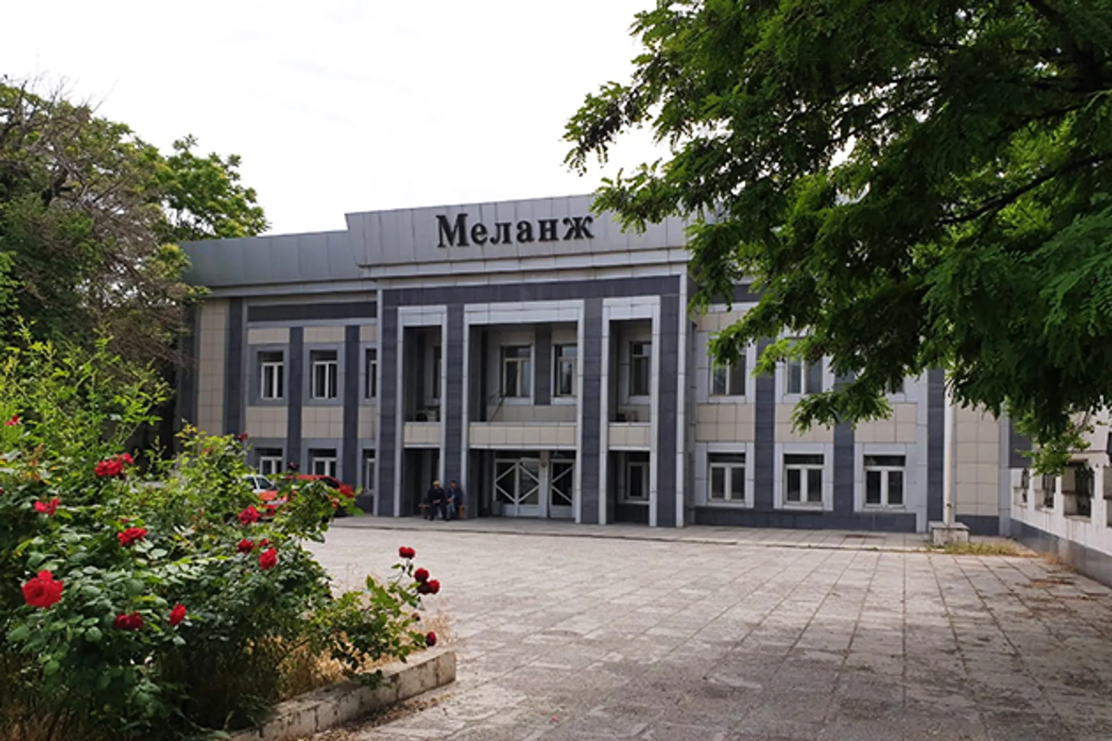 Власти Шымкента ищут инвесторов для крупнейших текстильных предприятий - Image Kapital.kz