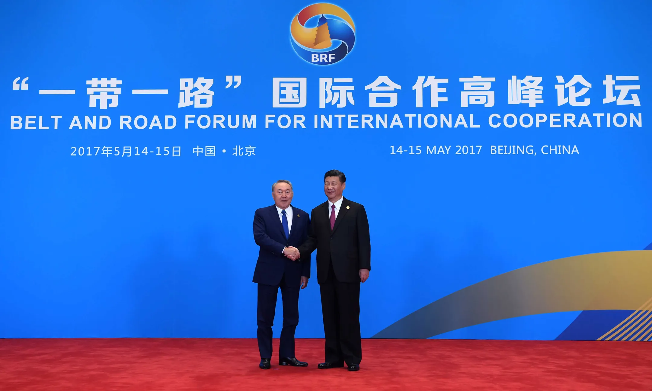 Си Цзиньпин назвал Казахстан «чемпионом» по транзиту - Image Kapital.kz