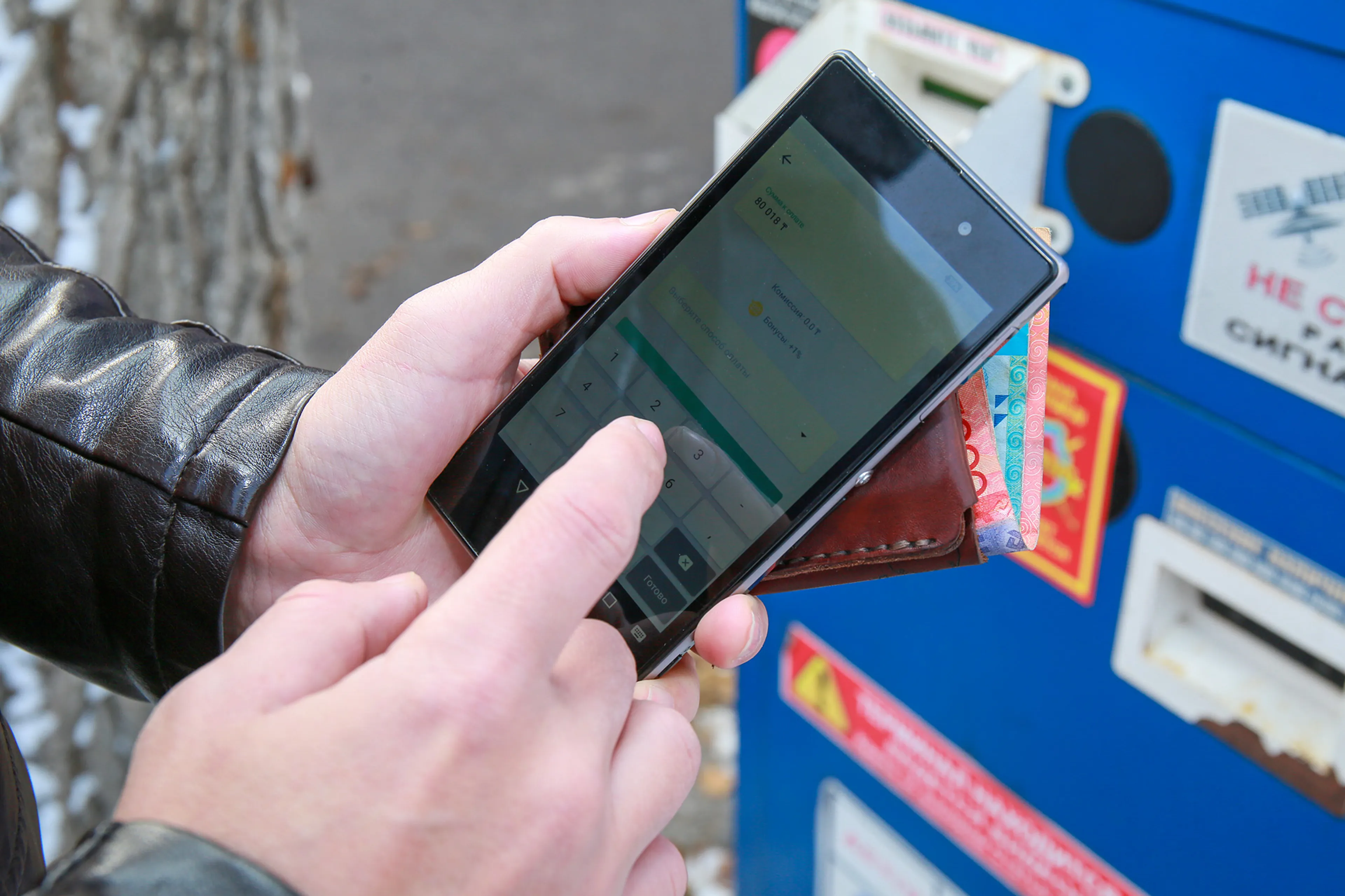 Капитал - COVID-19 усилил необходимость трансформировать платежные системы банков