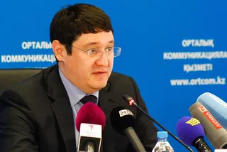 Капитал - Самрук-Энерго выставляет на приватизацию только региональные активы