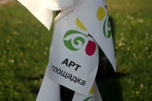 26-27 июля в двух районах Алматы пройдут концерты