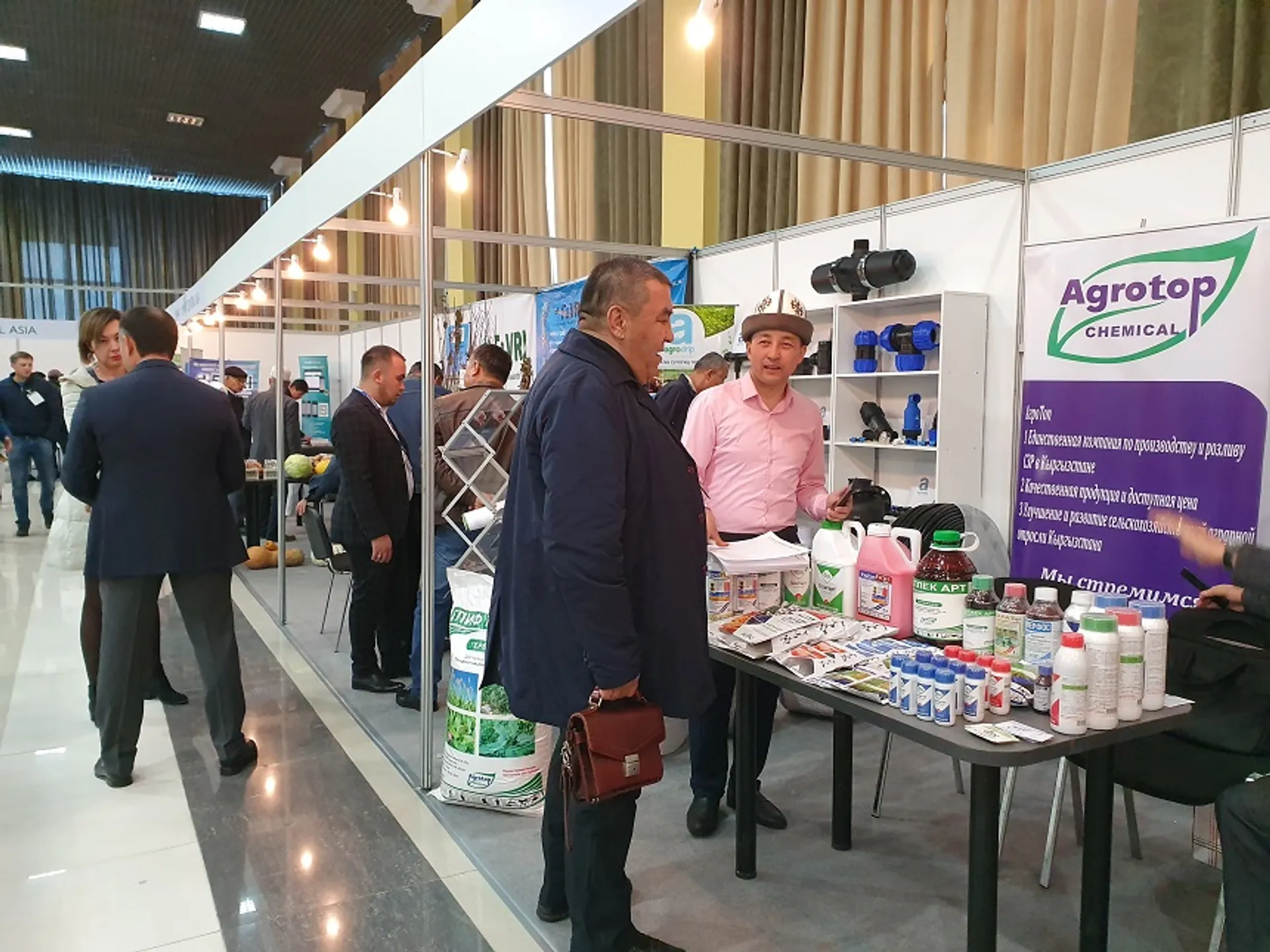 Капитал - Компании из 9 стран представили свою продукцию на агровыставке в Шымкенте