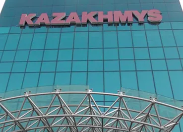 «Казахмыс» развивает таланты