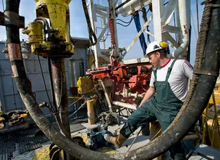 Капитал - Добычу сланцевого газа начала Польша