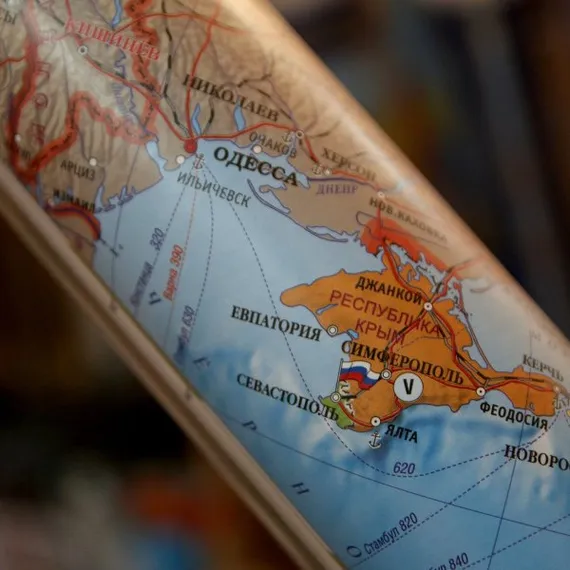 Капитал - Карты Российской империи помогут создать новый атлас Крыма