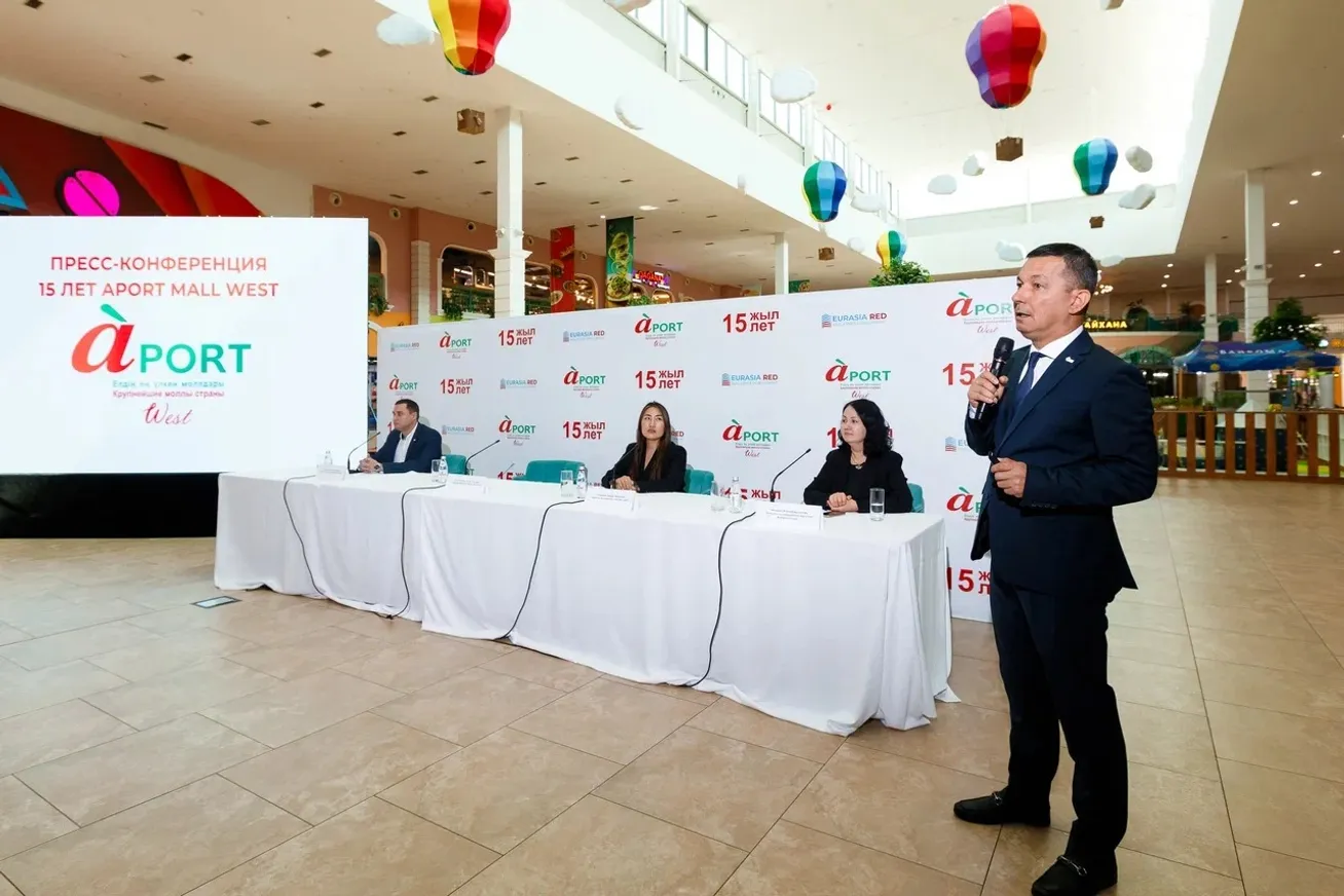 Aport Mall West отмечает свое 15-летие - фото kapital.kz