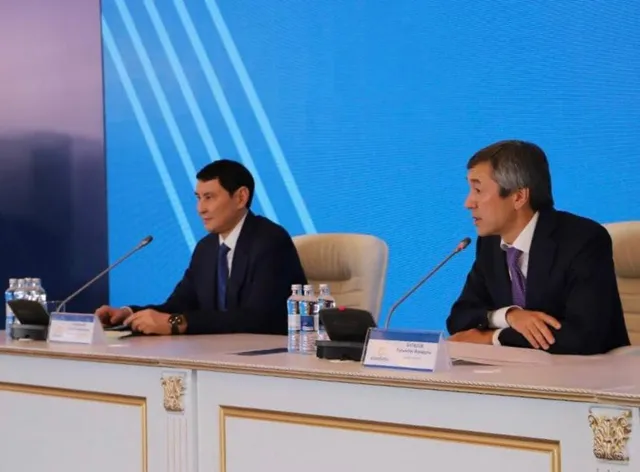 Изображение Kapital.kz