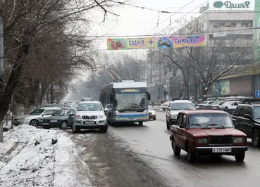 «Этот город самый лучший город на земле»