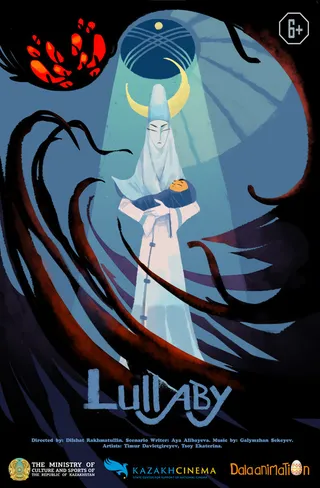 Капитал - Казахстанские фильмы вышли в финал ECG Film festival