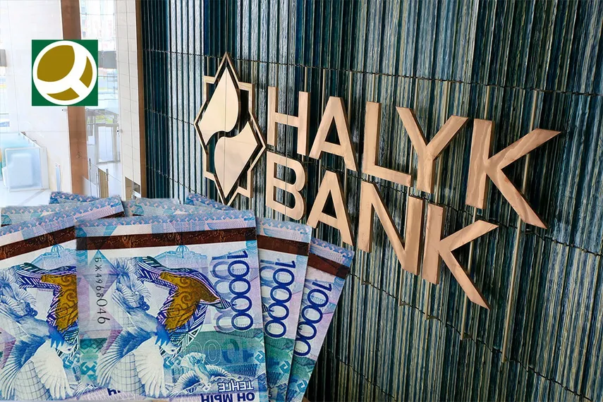 Капитал - Как досрочный возврат госпомощи повлияет на деятельность Halyk Bank