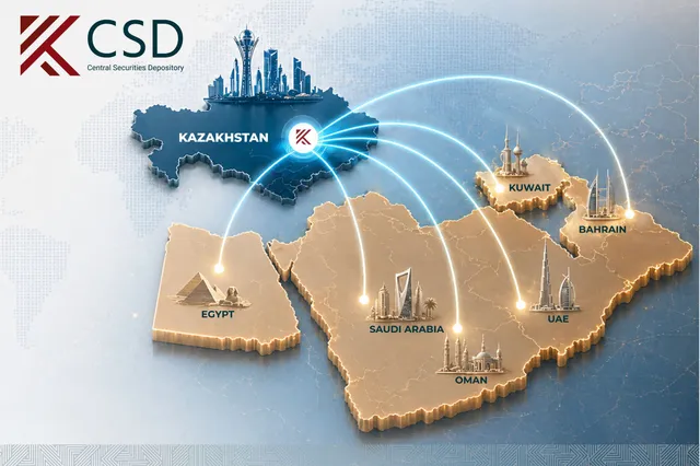 Фото: KCSD