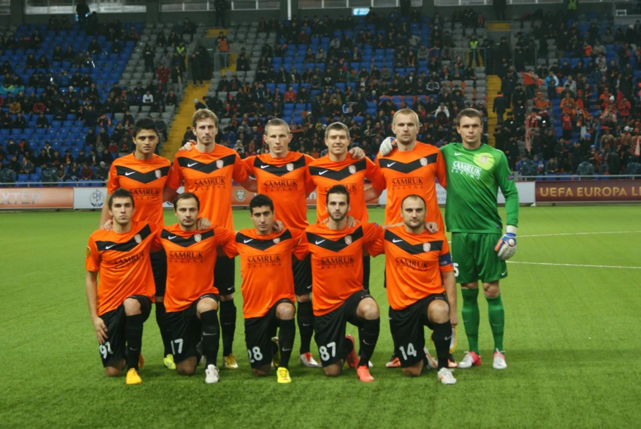 «Шахтер» уступил на выезде «Маккаби» - Image Kapital.kz