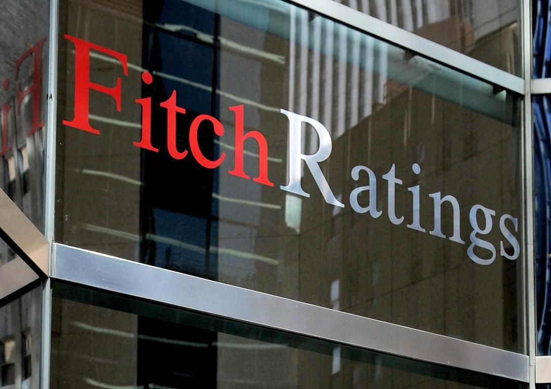 Fitch: В 2016 году ВВП Казахстана снизится на 1% - Kapital.kz