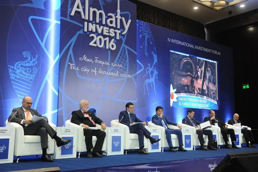 Капитал - На Almaty Invest 2016 было заключено меморандумов на 300 млрд