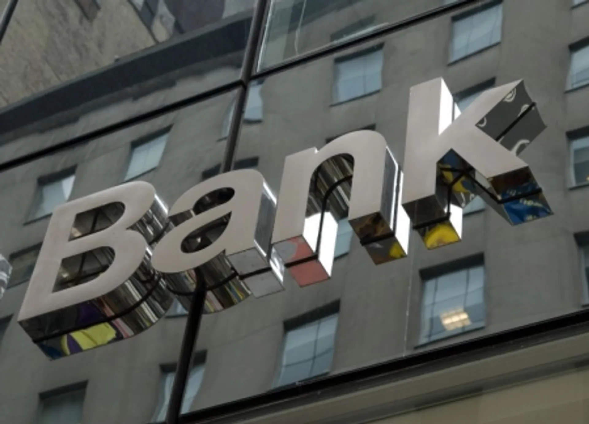 Капитал - Самые быстрорастущие банки по вкладам