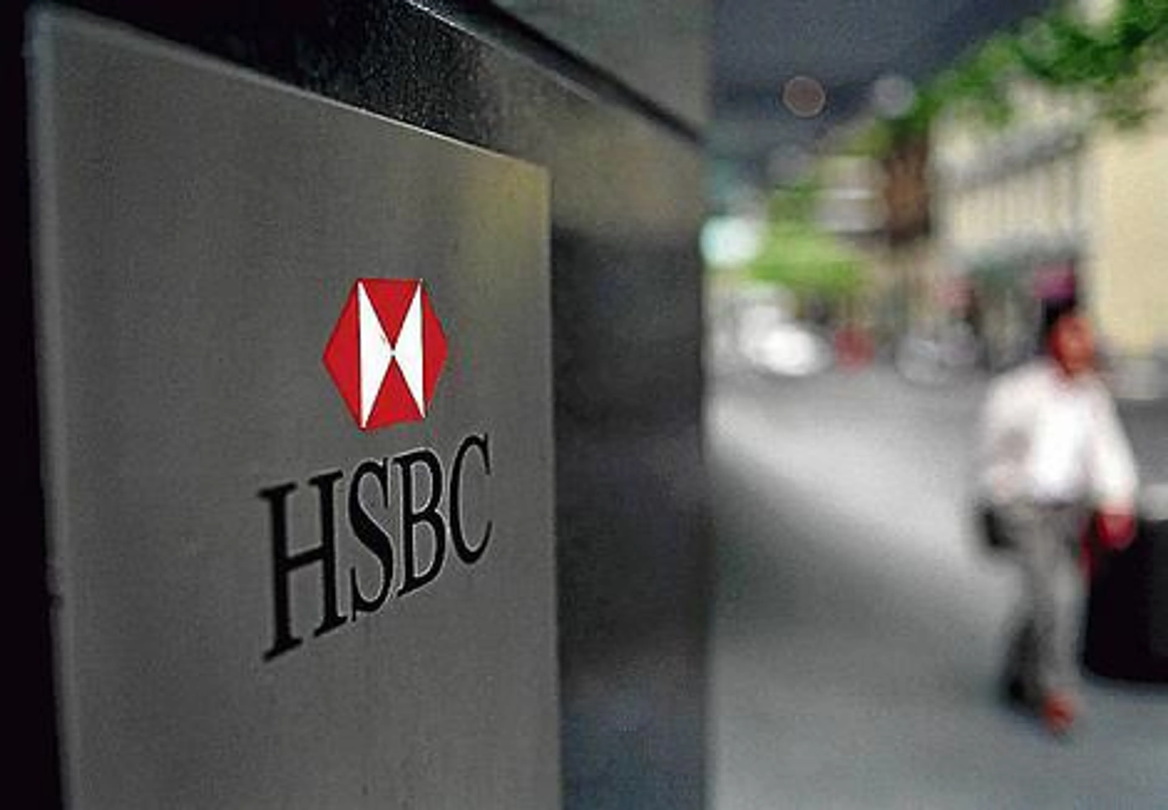 Капитал - HSBC выплатит штраф в $1,5 млрд.