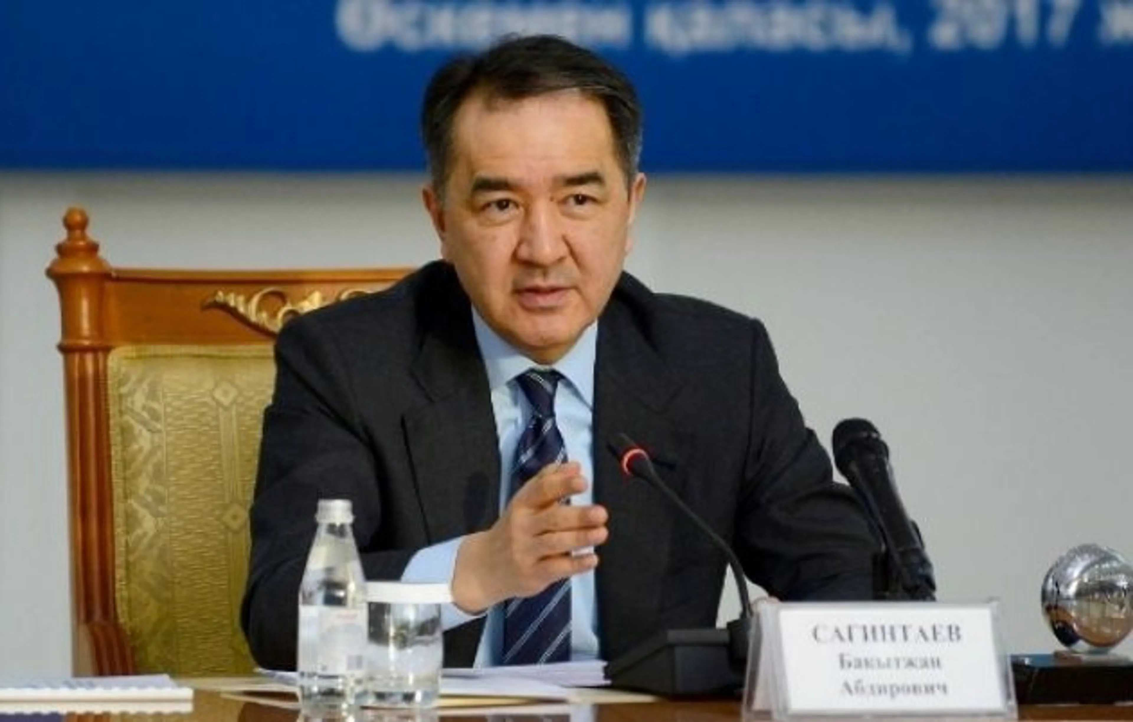 Капитал - Не все акимы решили вопросы привлечения инвестиций