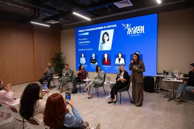 Фото: Women in Tech Kazakhstan