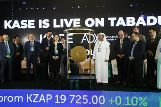 Фото: Руслан Пряников