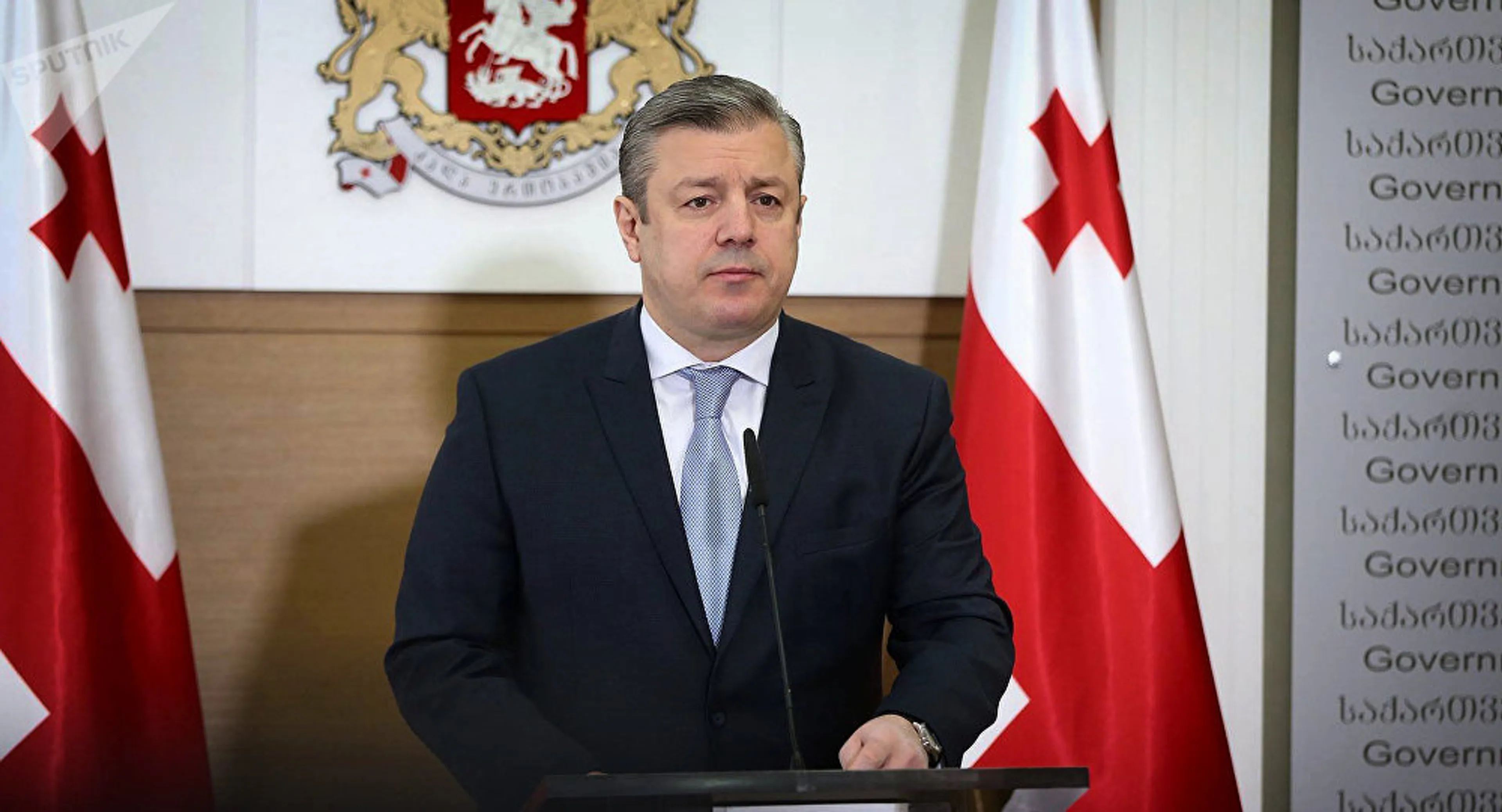 Капитал - Премьер-министр Грузии подал в отставку