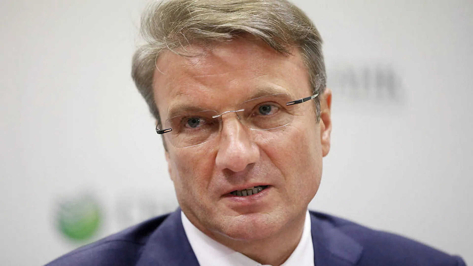 Капитал - Герман Греф назвал биткоин «страхом» банков