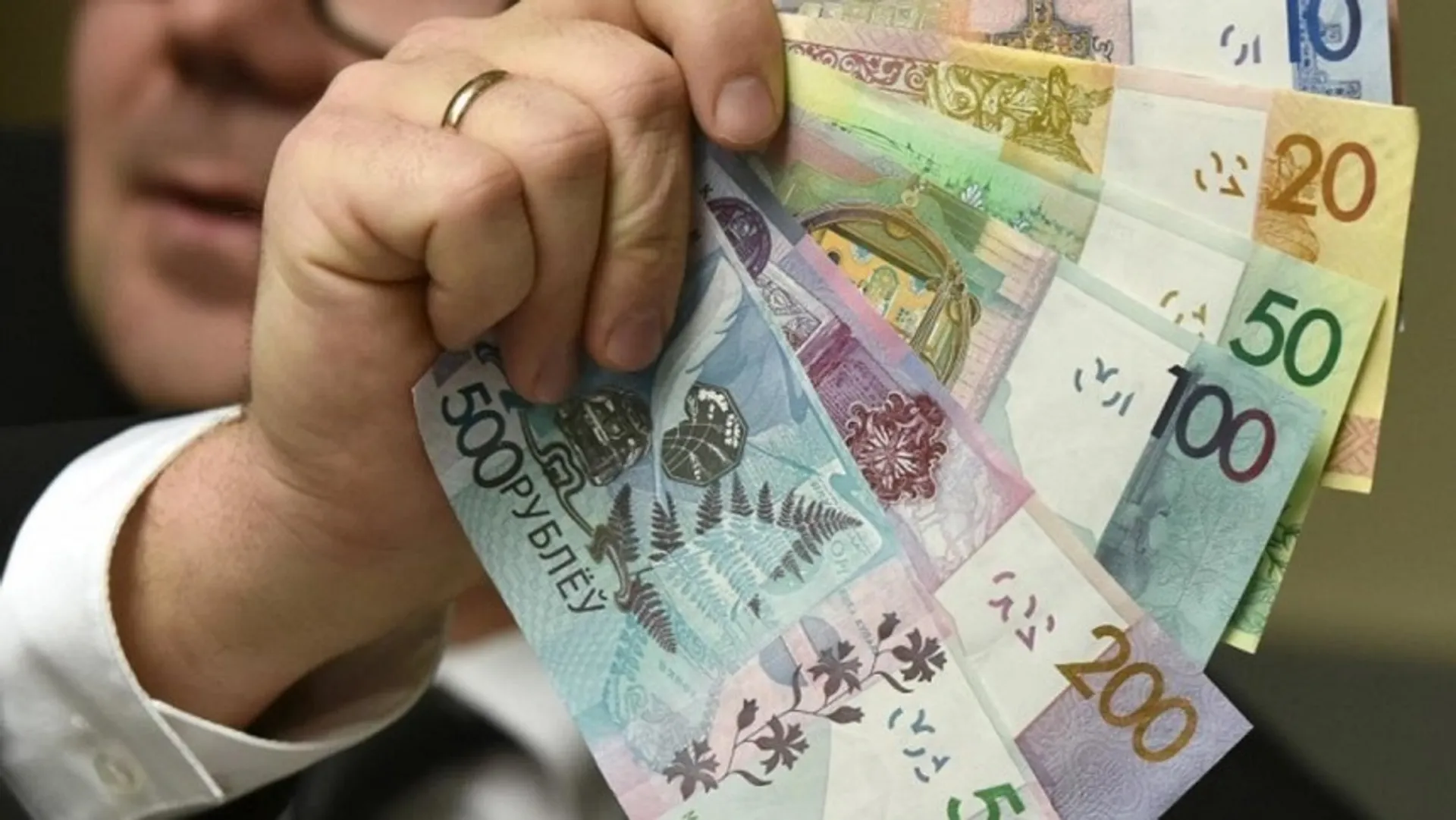 Капитал - ВВП Беларуси за 4 месяца снизился на 1,3%