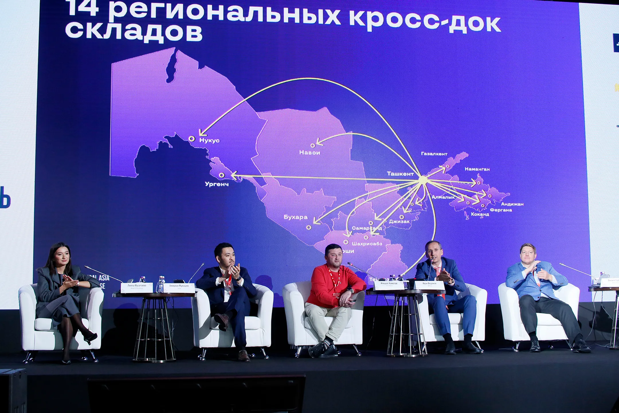 Изображение Kapital.kz