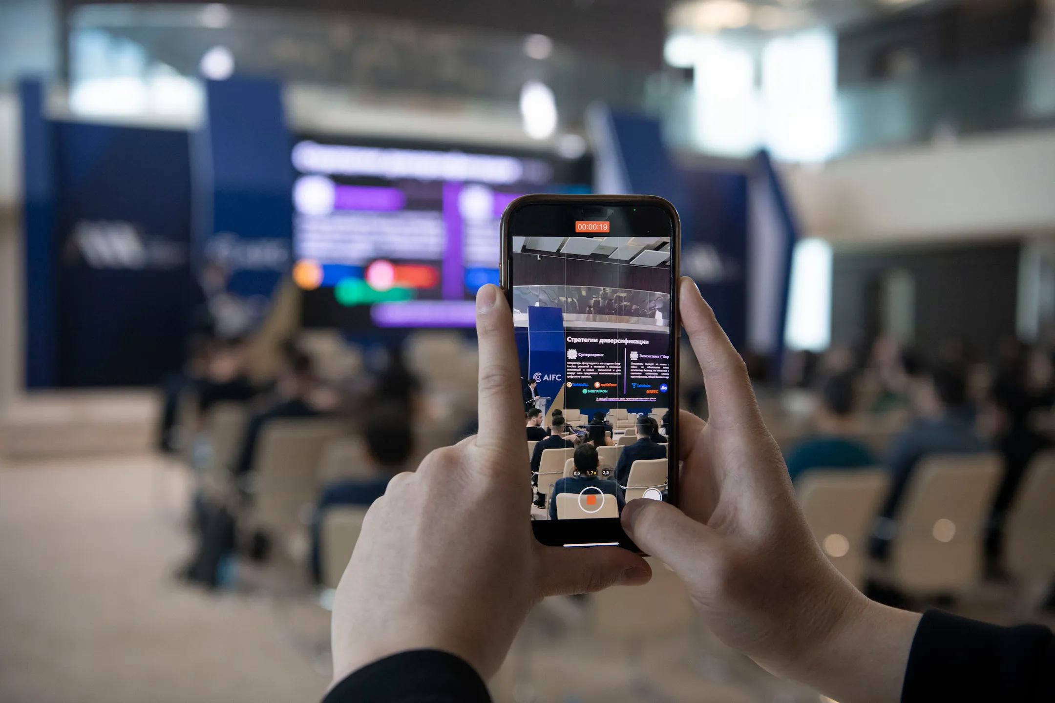 Телеком-экосистемы в Казахстане и мире: главные тренды - Image Kapital.kz