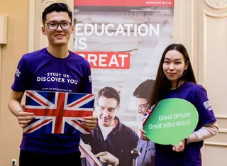 Капитал - С прицелом на будущее