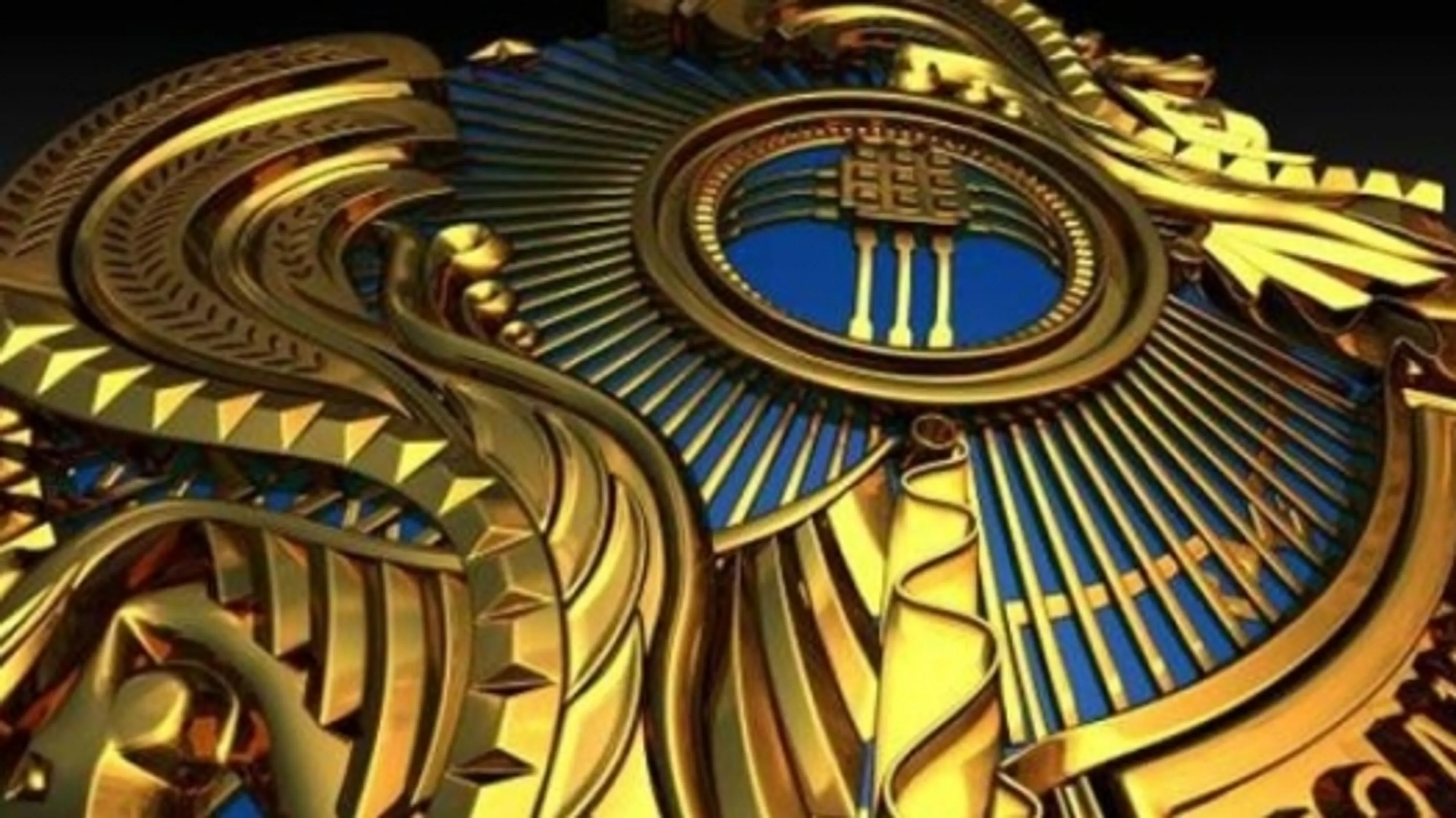 Капитал - На гербе Казахстана появится название страны на латинице