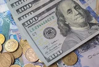 Капитал - Дневная сессия: 322,36 тенге за доллар