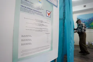 Капитал - Алматинцы начали голосовать