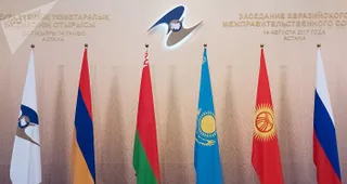 Капитал - S&P подтвердил рейтинги ЕАБР на уровне BBB-/A-3